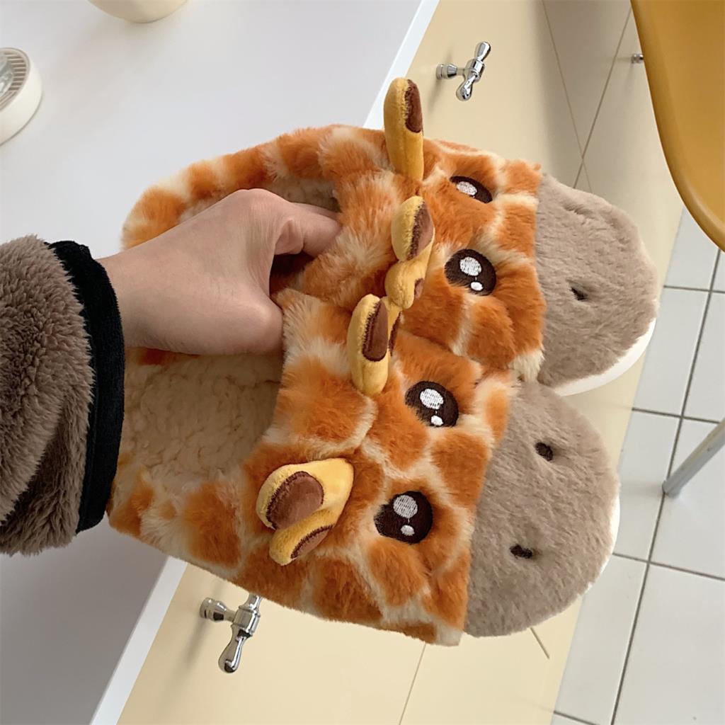 Giraffe Slippers For Adults