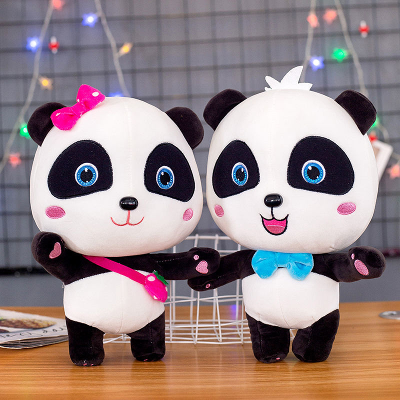 cute Baby Panda Plush