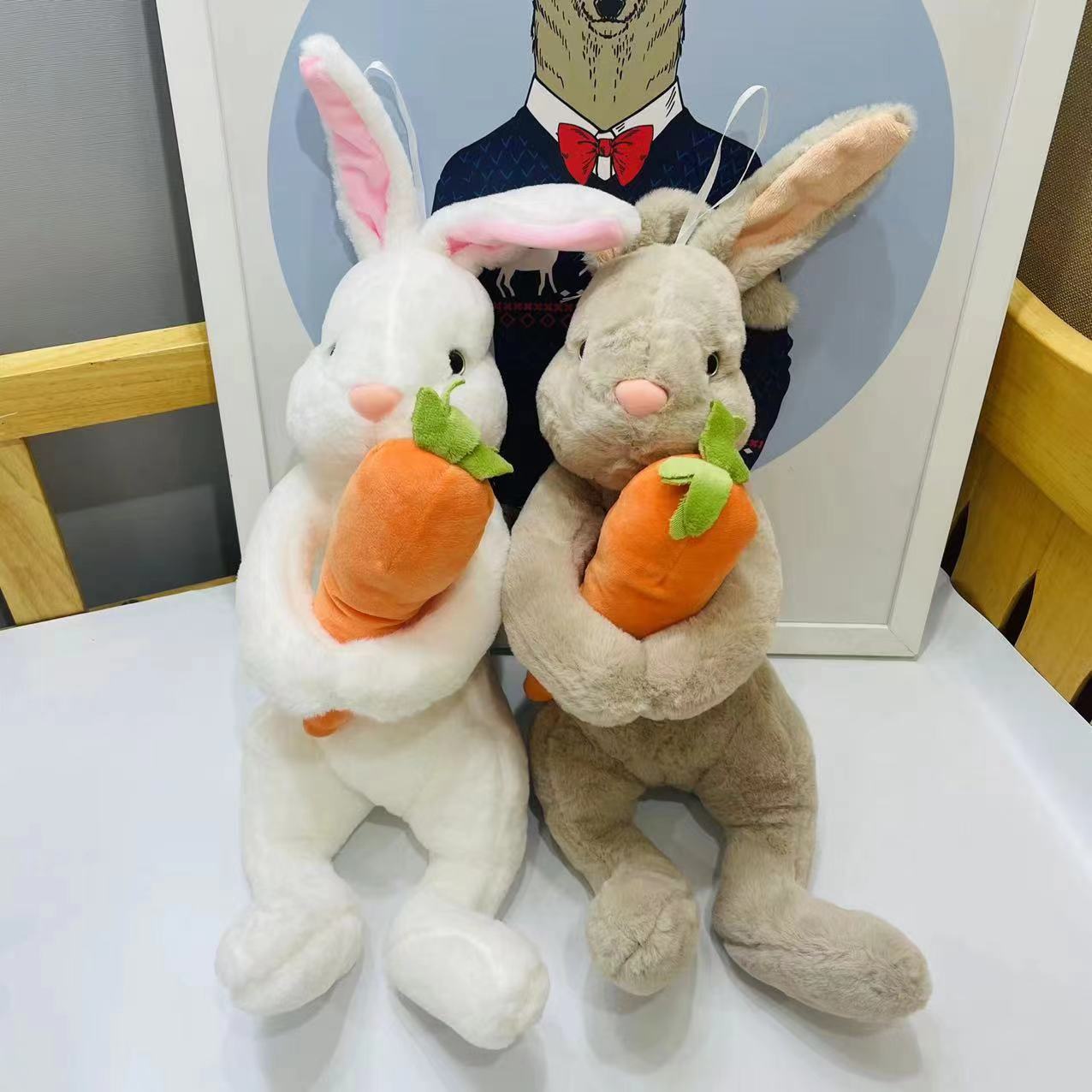 Rabbit Plush Toy With Carrot