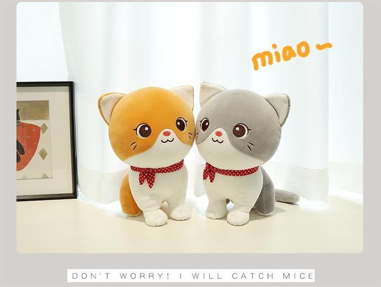 Kawaii Smiling Cat Plush  Little Cats Soft Toys [ Free Shipping ]