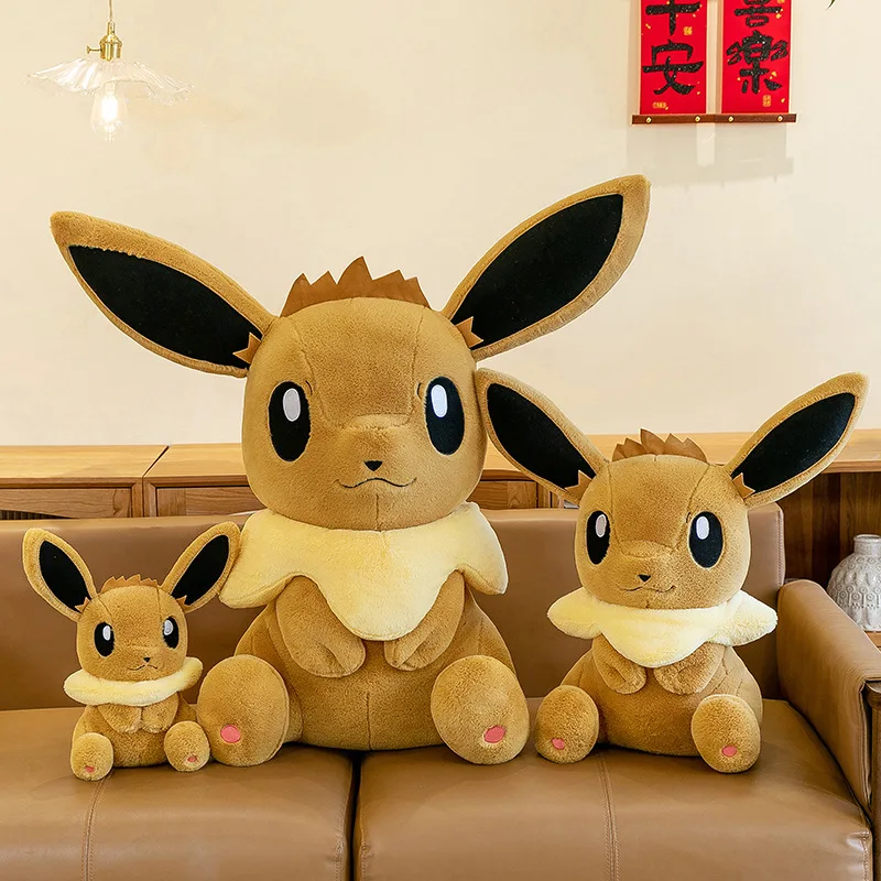 Eevee Teddy​