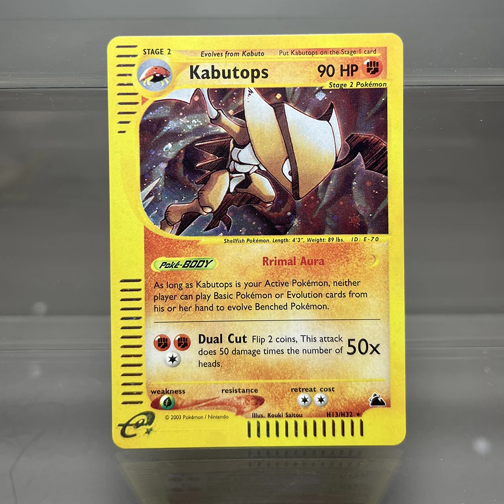 kabutops-h13-h32