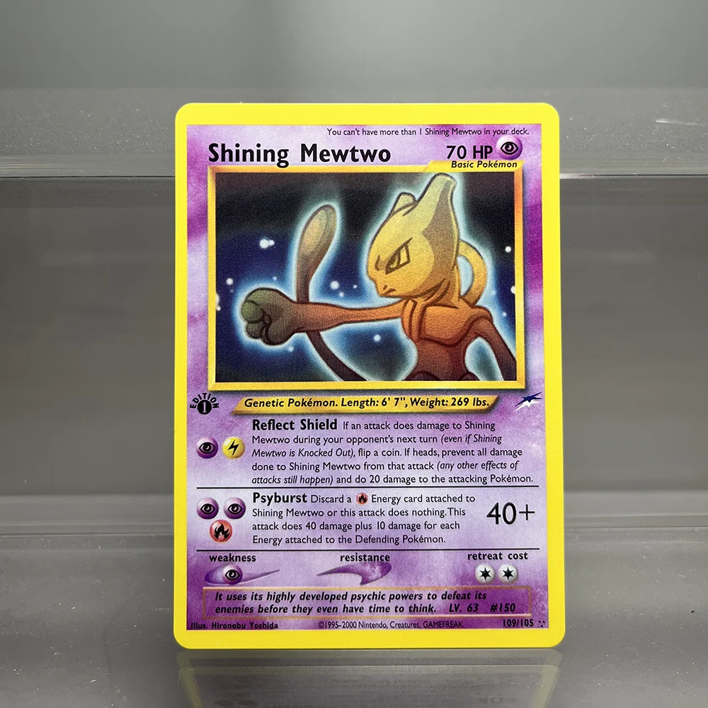 mewtwo-109-105