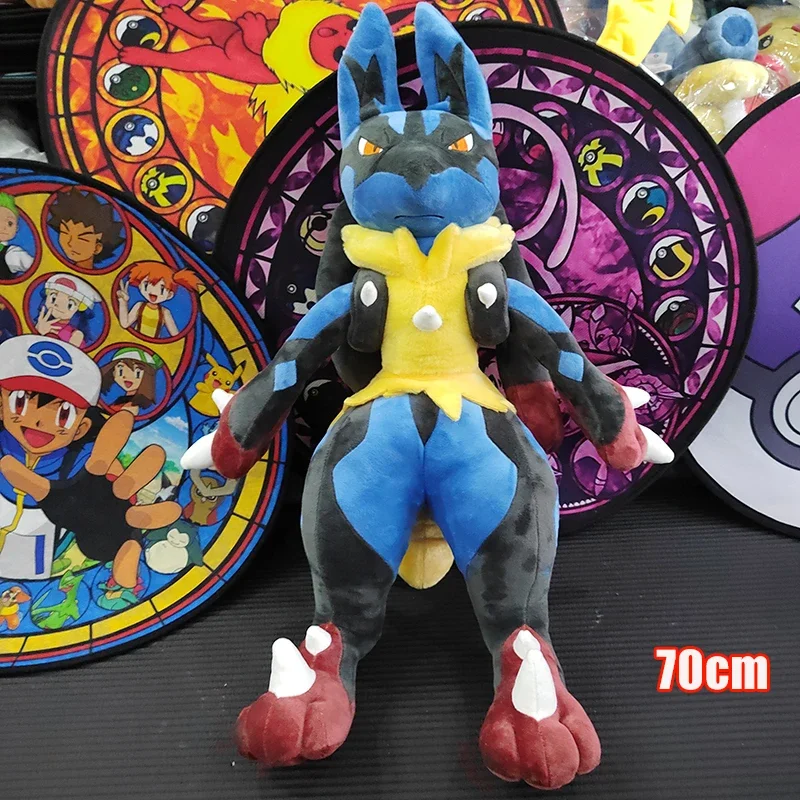 lucario-70cm