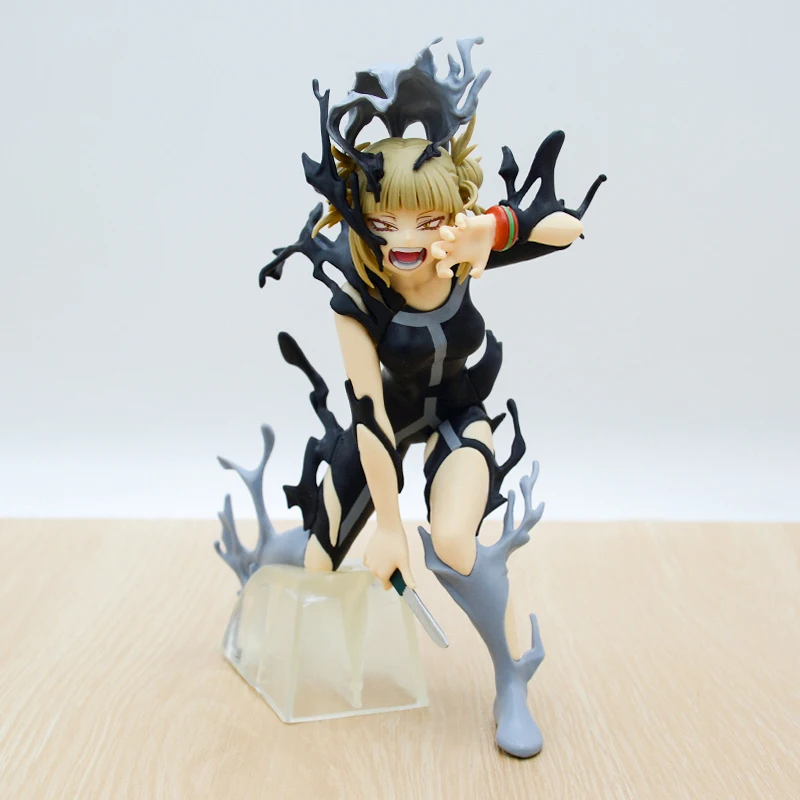 20cm-no-retail-box-200013900