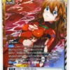 pg-1152
