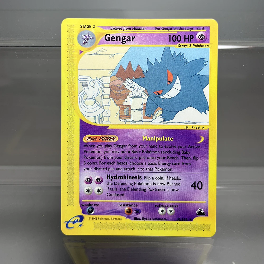 gengar-10-144