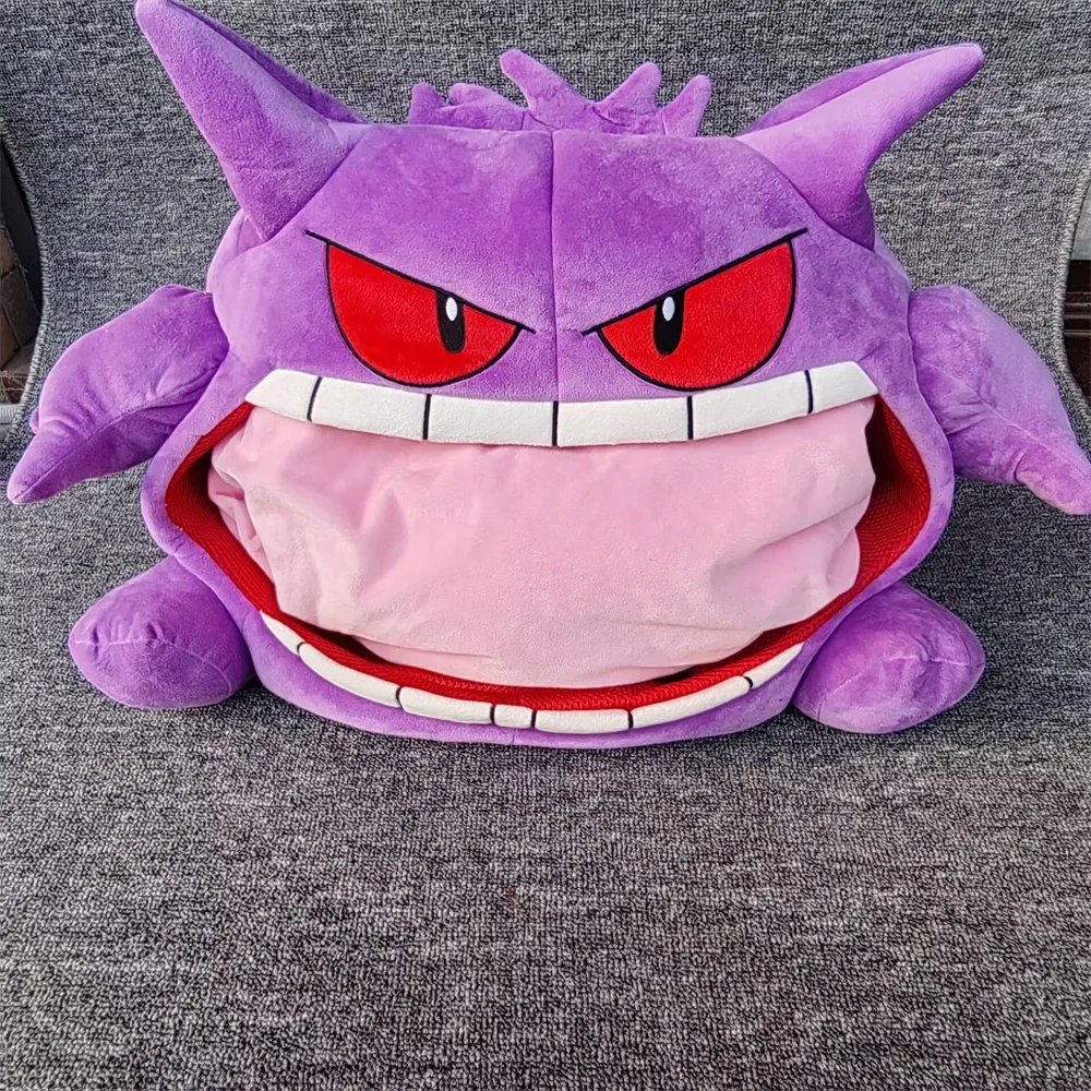 Alternative view of Gengar Big Tongue Plush Toy