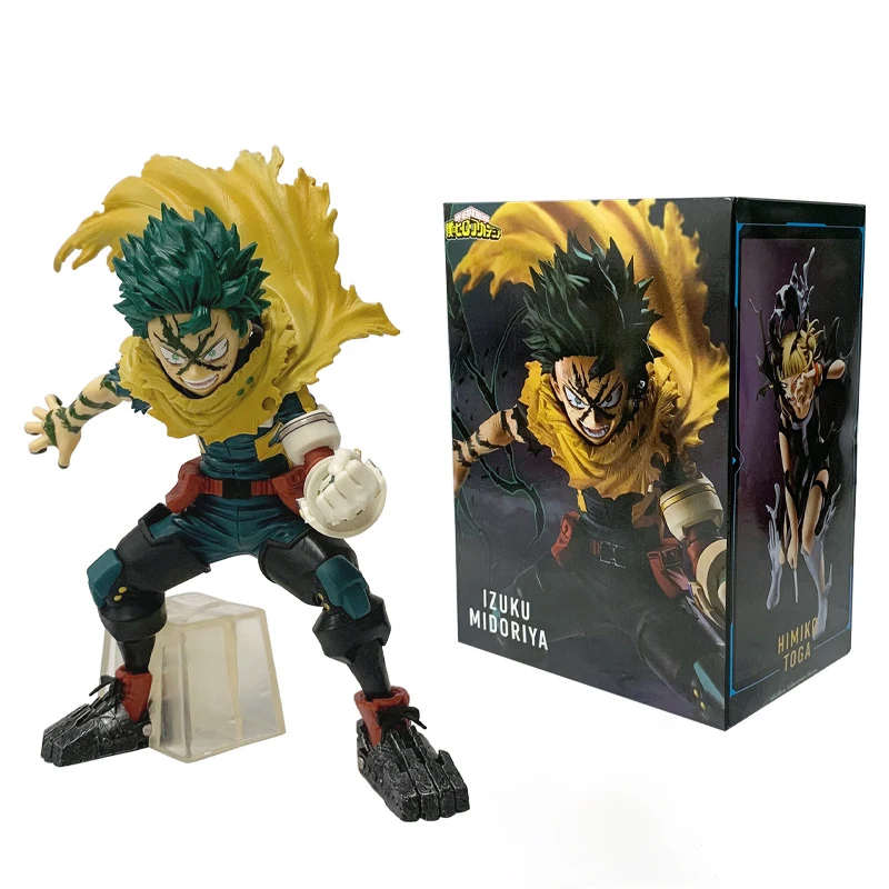 20cm-with-retail-box-1475229281