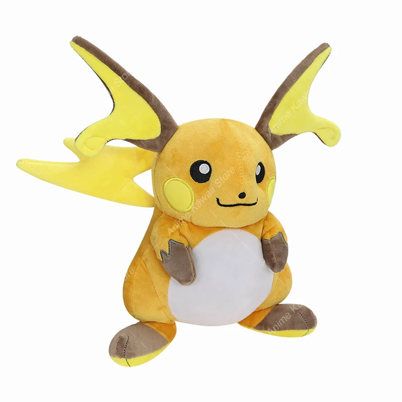 Alternative view of Pichu Pikachu Raichu Plush Toy | Cute Pokémon Doll