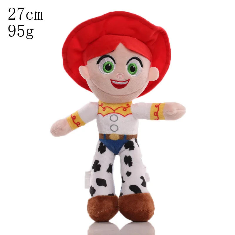 jessie