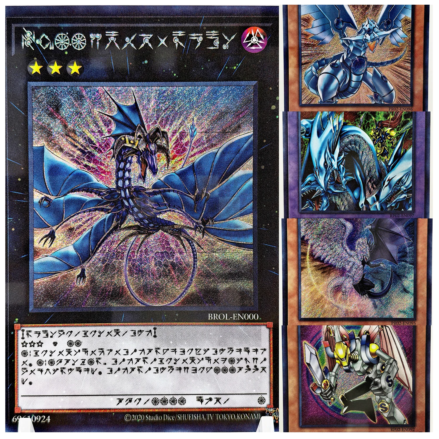 5pcs-c