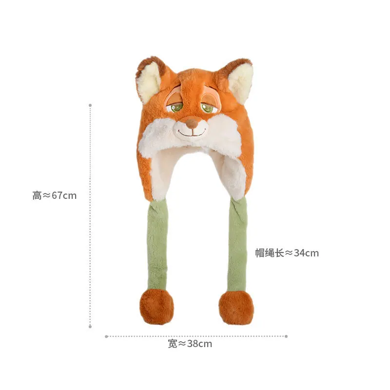 🦊🍂 𝐍𝐈𝐂𝐊 𝐅𝐎𝐗 • 𝐂𝐎𝐒𝐏𝐋𝐀𝐘 𝐏𝐋𝐔𝐒𝐇 𝐇𝐀𝐓 - Image 6