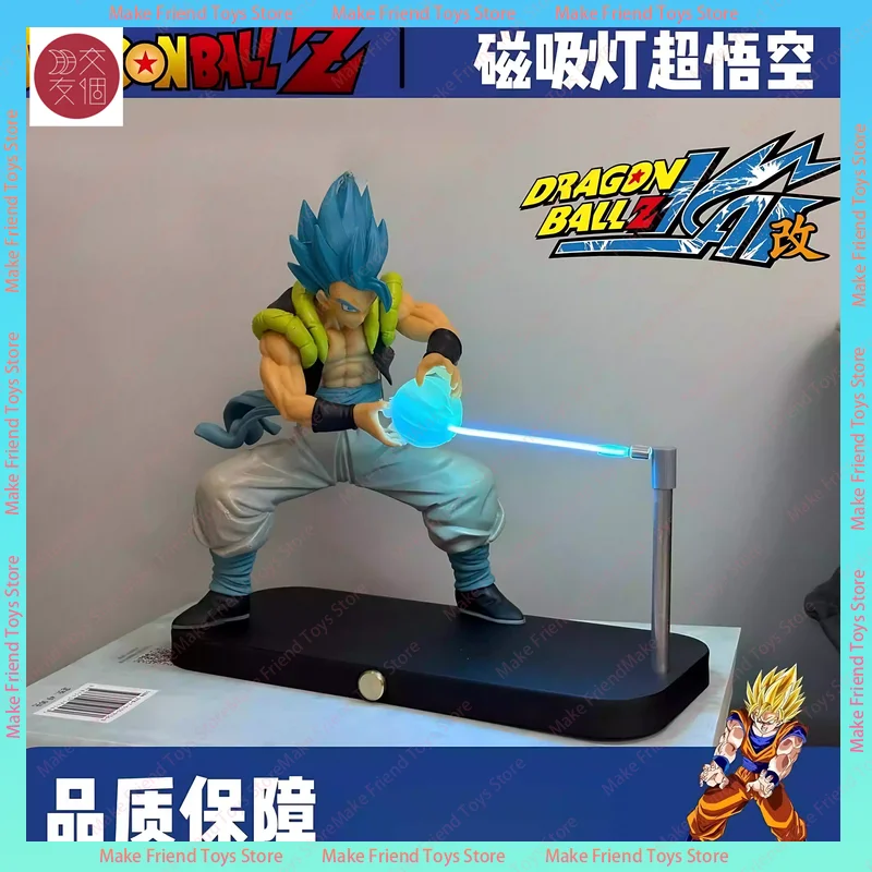 rechargeable-gogeta
