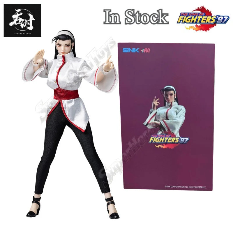 chizuru-kagura