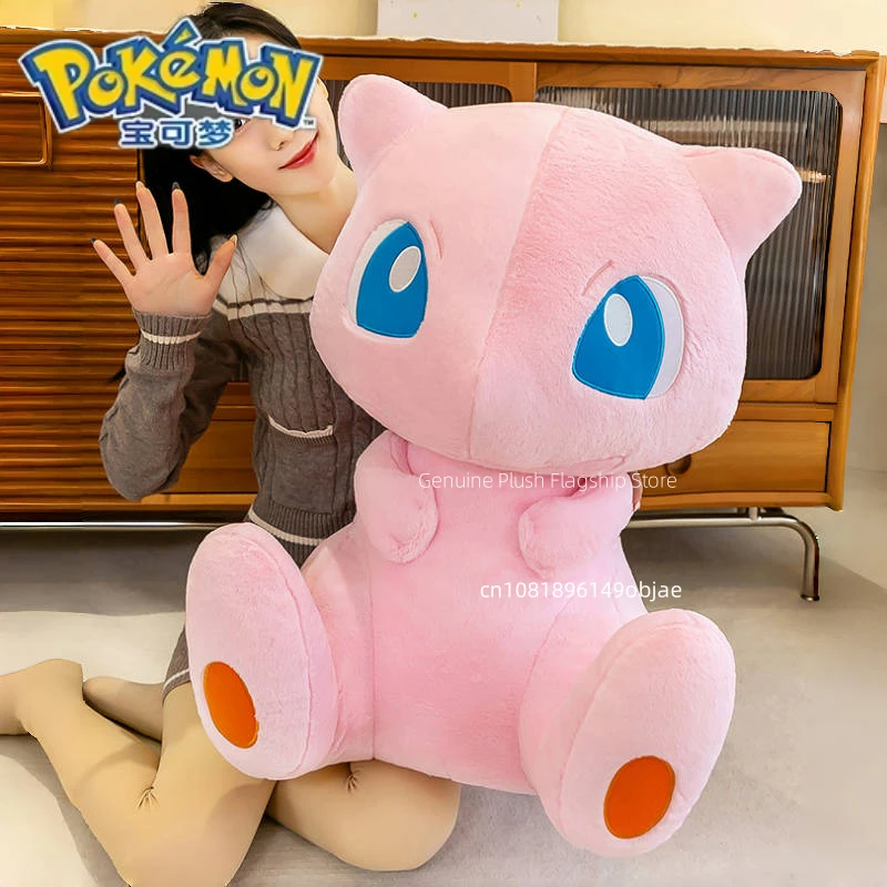 Mewtwo Pokémon Plush 45–55cm
