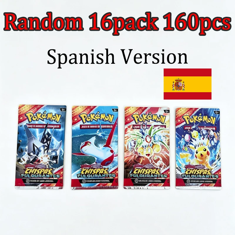 16-pack