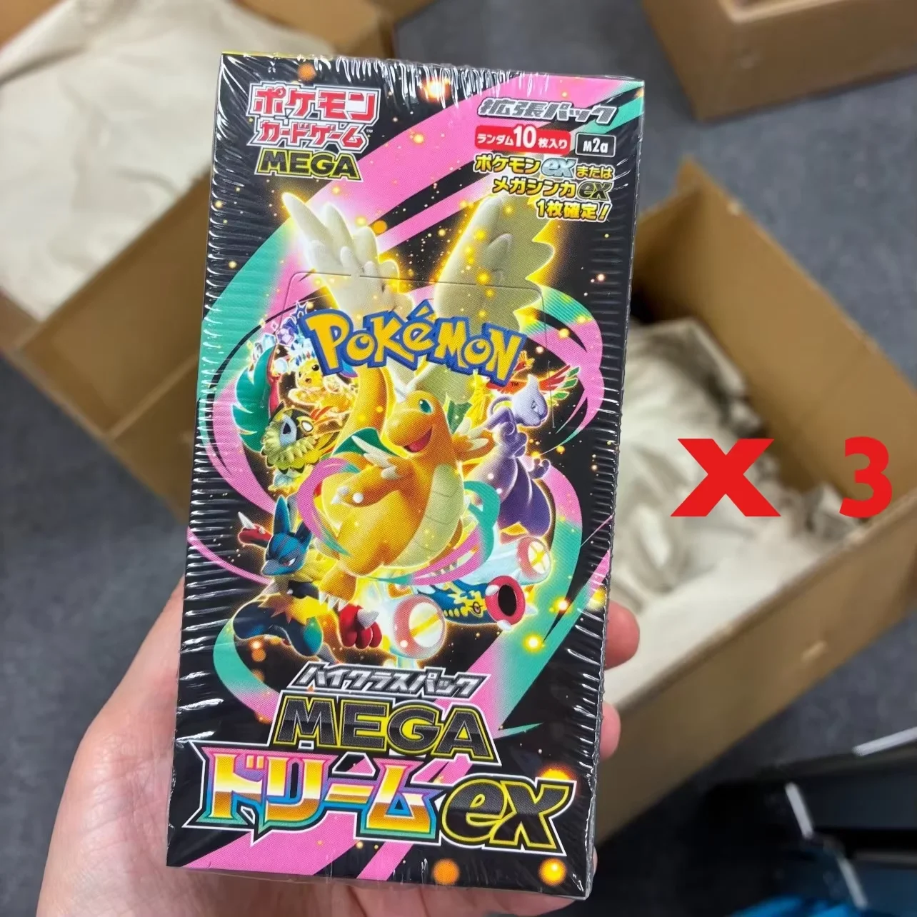 japanese-3-boxes