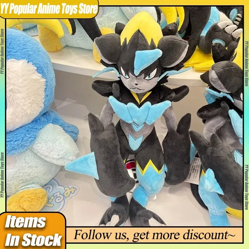 45cm Zygarde Pokémon plush toy with a giant full-form design. A cute anime-inspired stuffed pillow and fun gift for kids, fans, bedrooms, and collections.