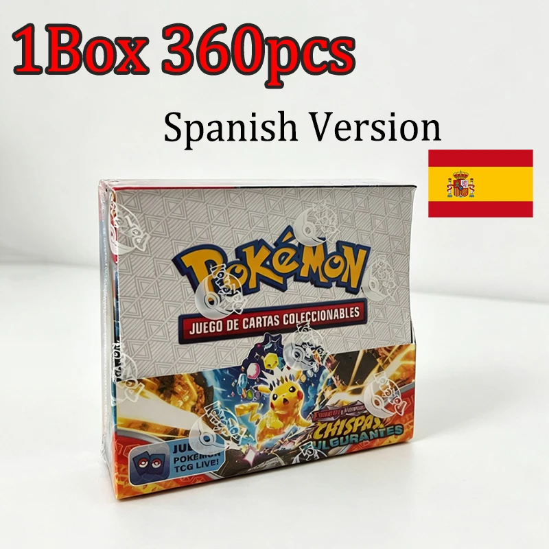 1-box