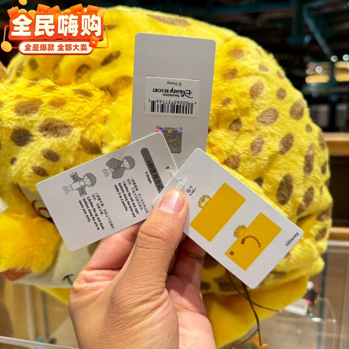 Alternative view of 𝐙𝐎𝐎𝐓𝐎𝐏𝐈𝐀 𝐎𝐅𝐅𝐈𝐂𝐄𝐑 𝐂𝐋𝐀𝐖𝐇𝐀𝐔𝐒𝐄𝐑 𝐇𝐎𝐎𝐃𝐄𝐃 𝐁𝐋𝐀𝐍𝐊𝐄𝐓