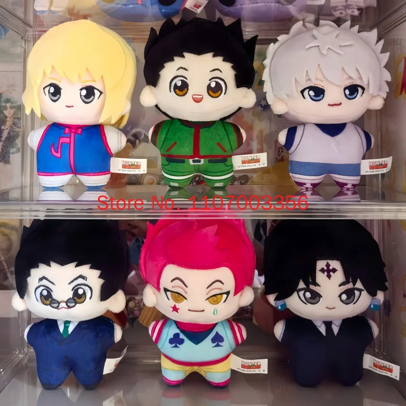 Hunter x Hunter Mystery Box Plush – Anime Bag Pendant, Collectible Toy & Gift for Fans - Image 4