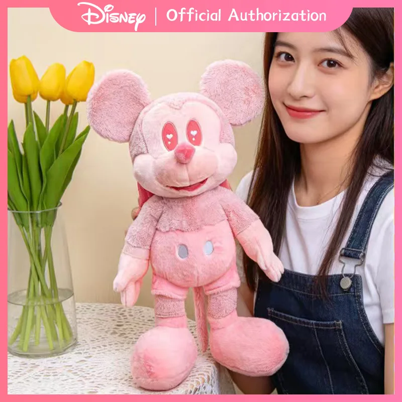 Alternative view of 🎀🐭 𝐌𝐈𝐍𝐍𝐈𝐄 𝐌𝐎𝐔𝐒𝐄 • 𝟒𝟎–𝟏𝟐𝟎𝐂𝐌 𝐏𝐋𝐔𝐒𝐇 💕 𝐃𝐈𝐒𝐍𝐄𝐘 • 𝐊𝐀𝐖𝐀𝐈𝐈 𝐂𝐀𝐑𝐓𝐎𝐎𝐍 𝐂𝐎𝐋𝐋𝐄𝐂𝐓𝐈𝐁𝐋𝐄