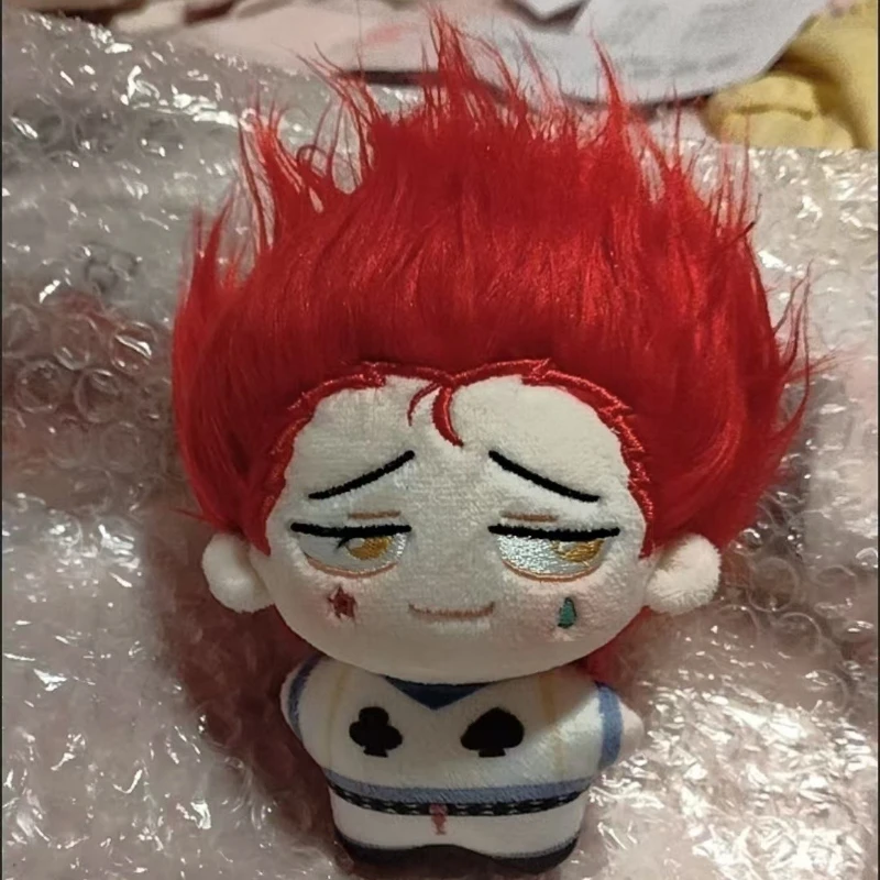 hisoka