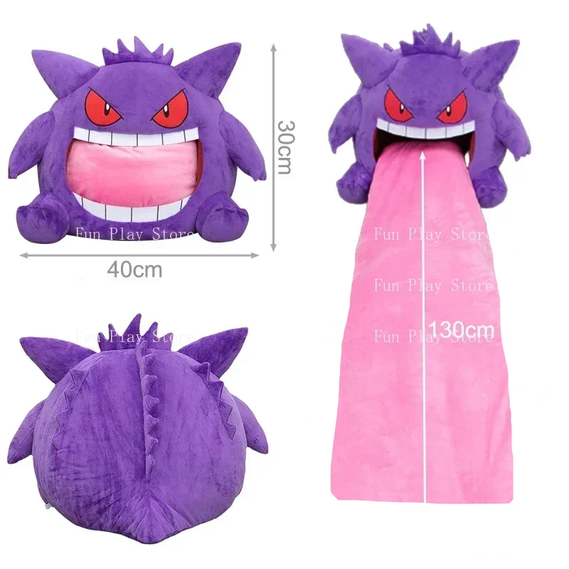 Gengar Big Tongue Plush Toy | Large Pokémon Sleep Pillow