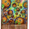 pg-1079