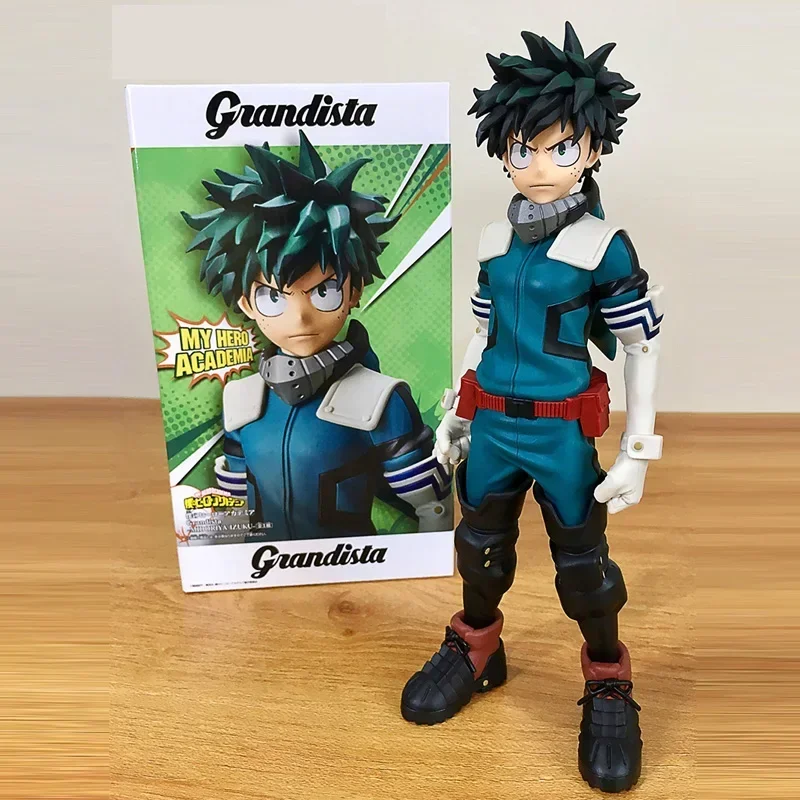 25cm-with-retail-box