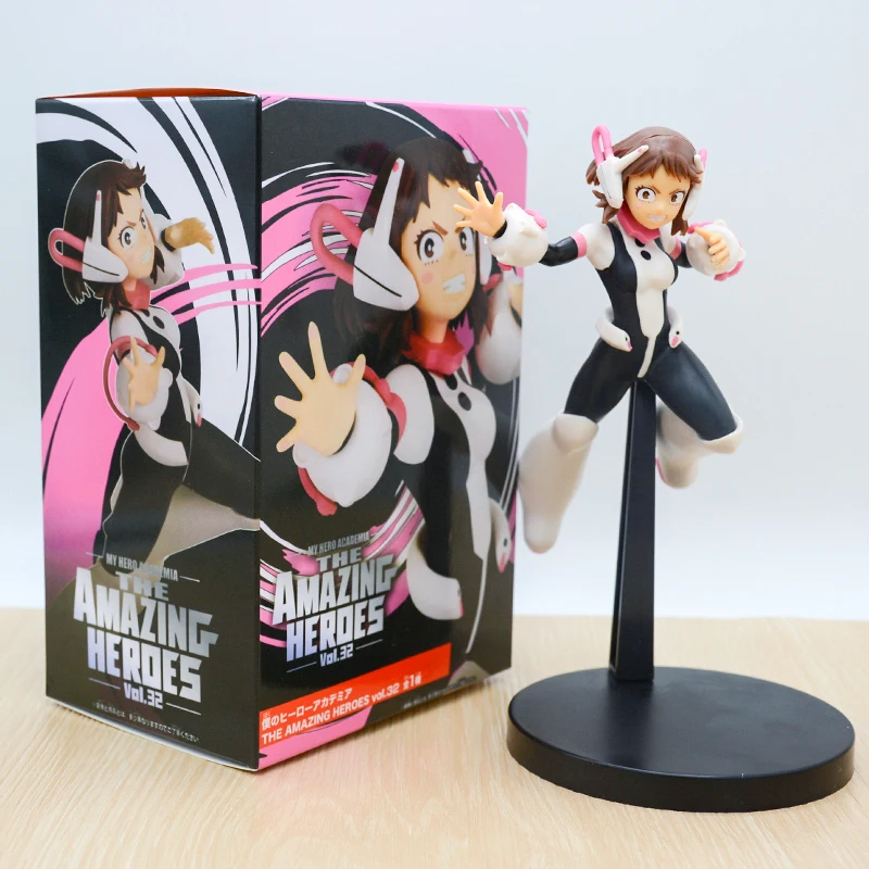 18cm-with-retail-box