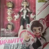 ochaco-uraraka