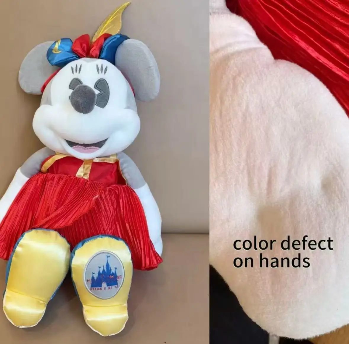50cm-august-minnie