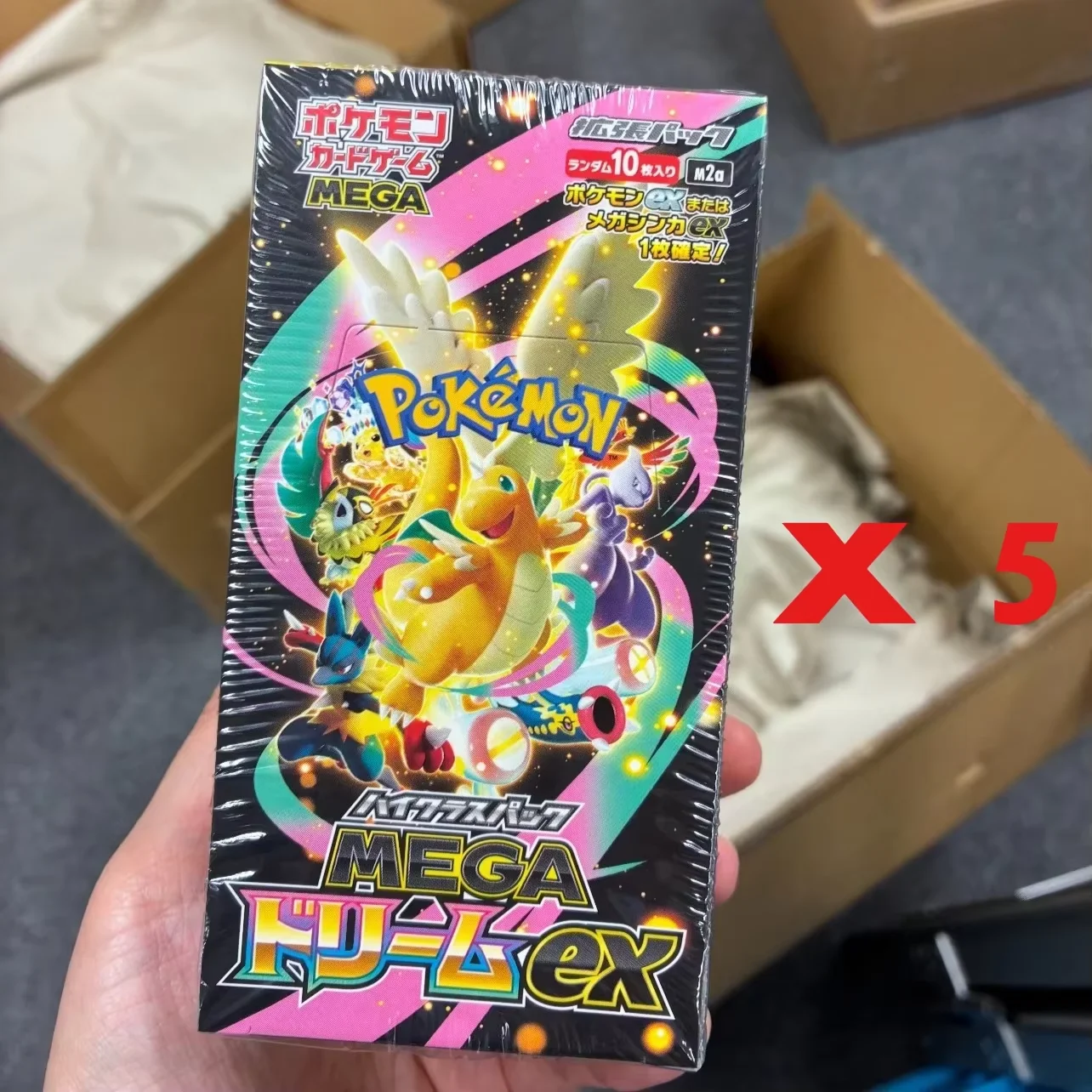 japanese-5-boxes
