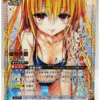pg-1144