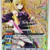 pg-1142