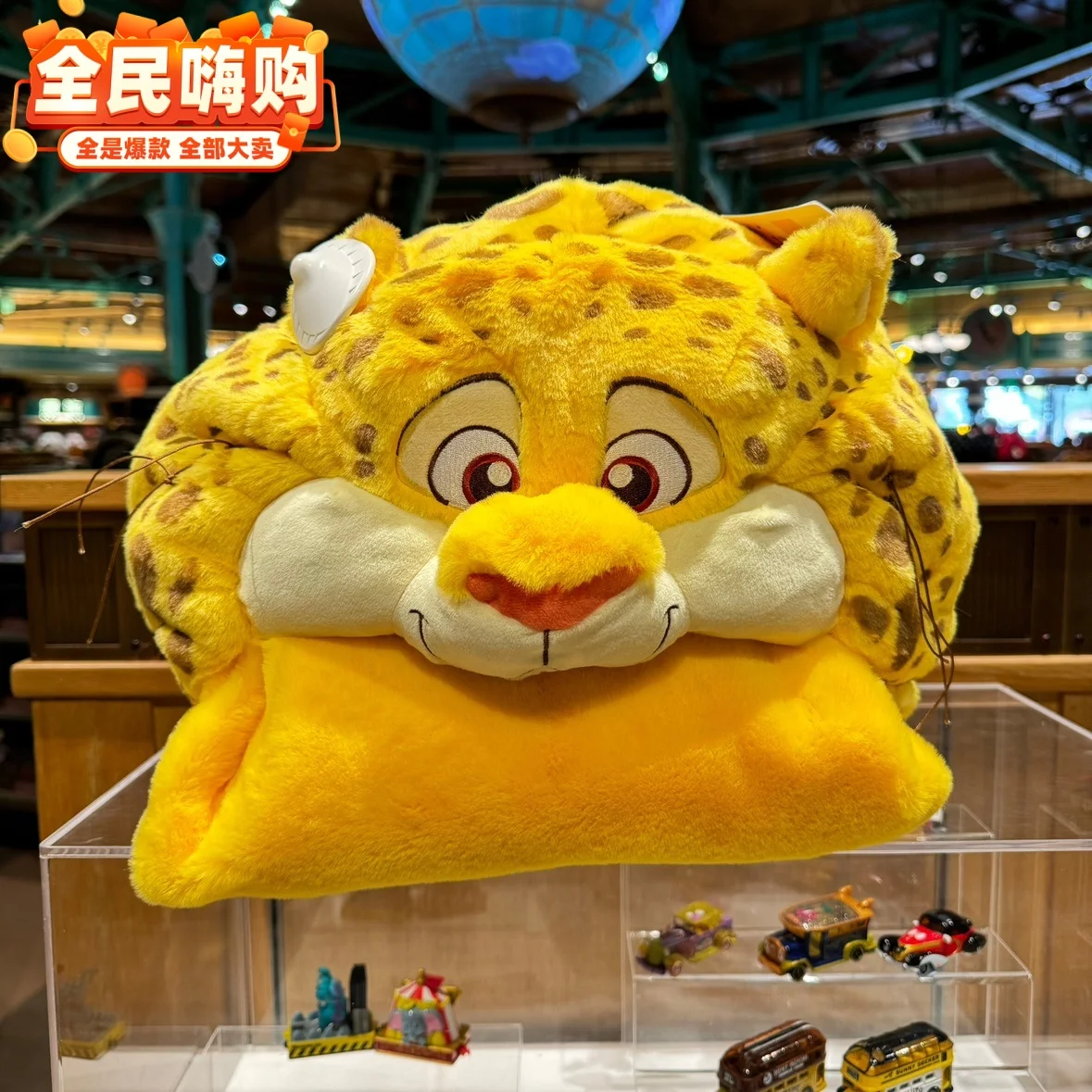 𝐙𝐎𝐎𝐓𝐎𝐏𝐈𝐀 𝐎𝐅𝐅𝐈𝐂𝐄𝐑 𝐂𝐋𝐀𝐖𝐇𝐀𝐔𝐒𝐄𝐑 𝐇𝐎𝐎𝐃𝐄𝐃 𝐁𝐋𝐀𝐍𝐊𝐄𝐓