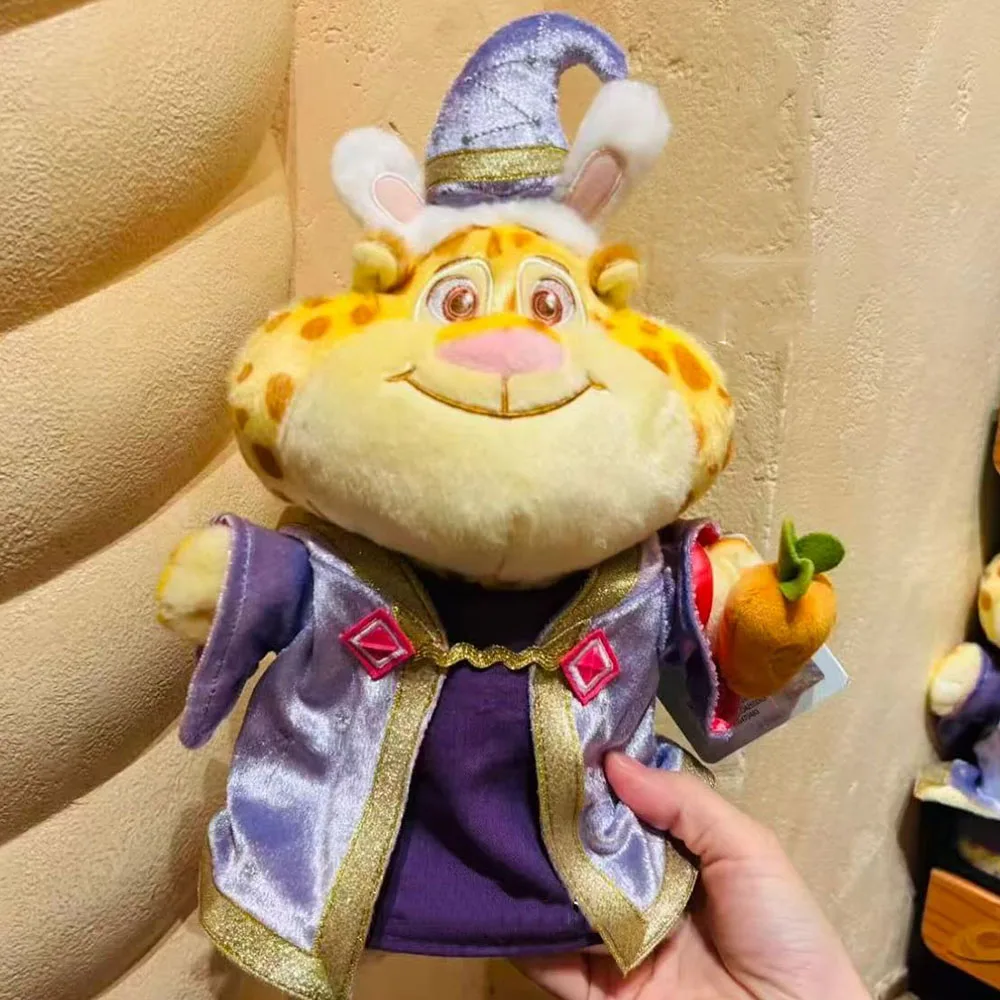 Zootopia Benjamin Clawhauser Halloween Plush – Cute Leopard Stuffed Animal