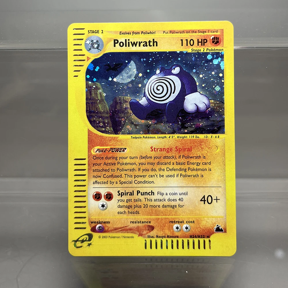 poliwrath-h24-h32