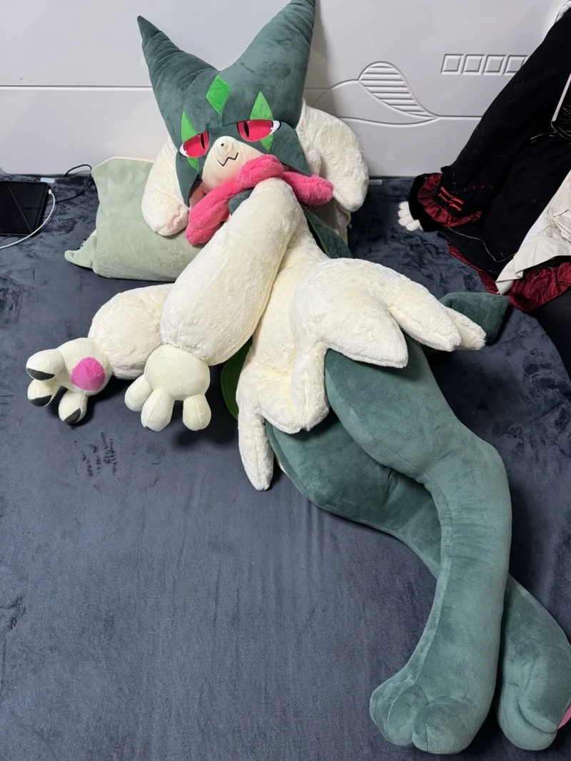 Alternative view of Meowscarada Plush