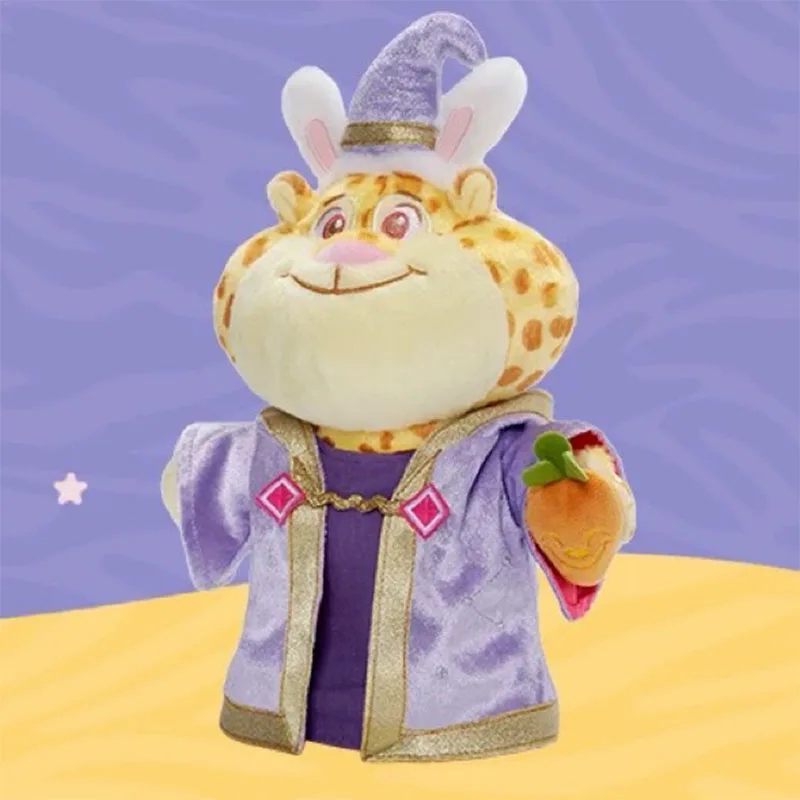 Alternative view of Zootopia Benjamin Clawhauser Halloween Plush – Cute Leopard Stuffed Animal