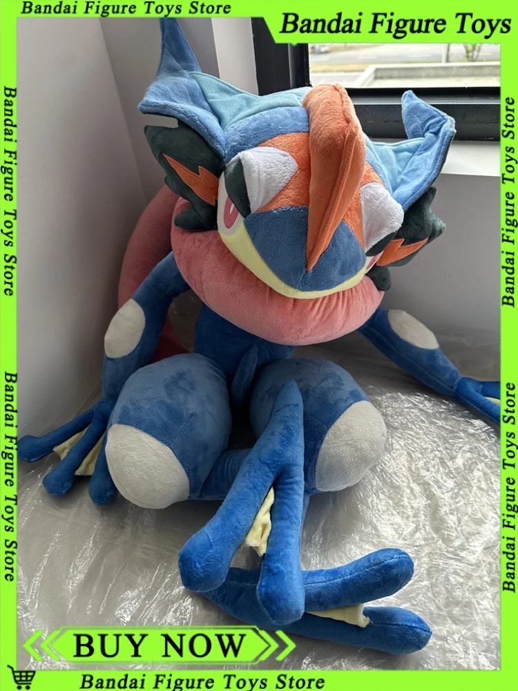 Alternative view of Greninja Plush Toy