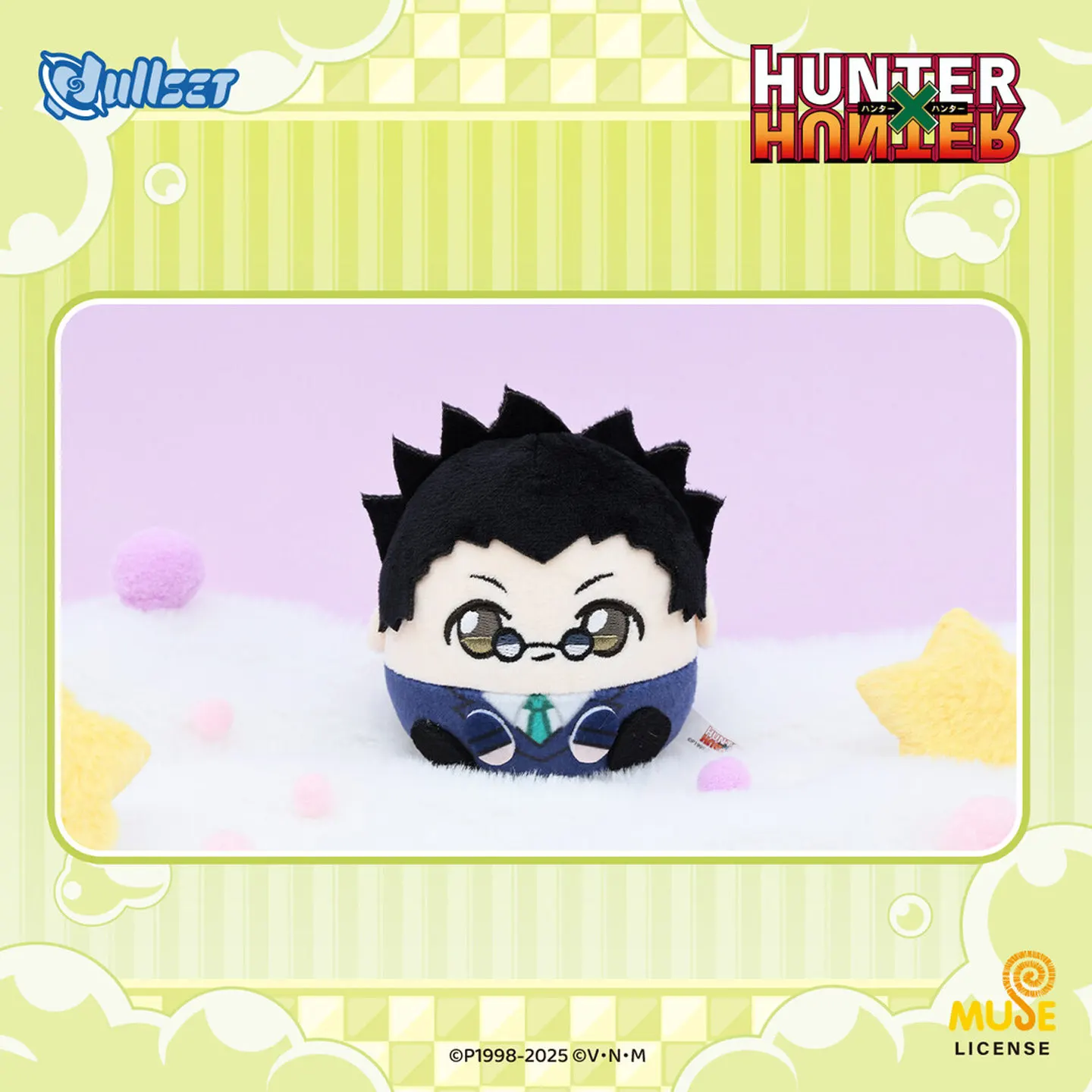 openconfirm-leorio