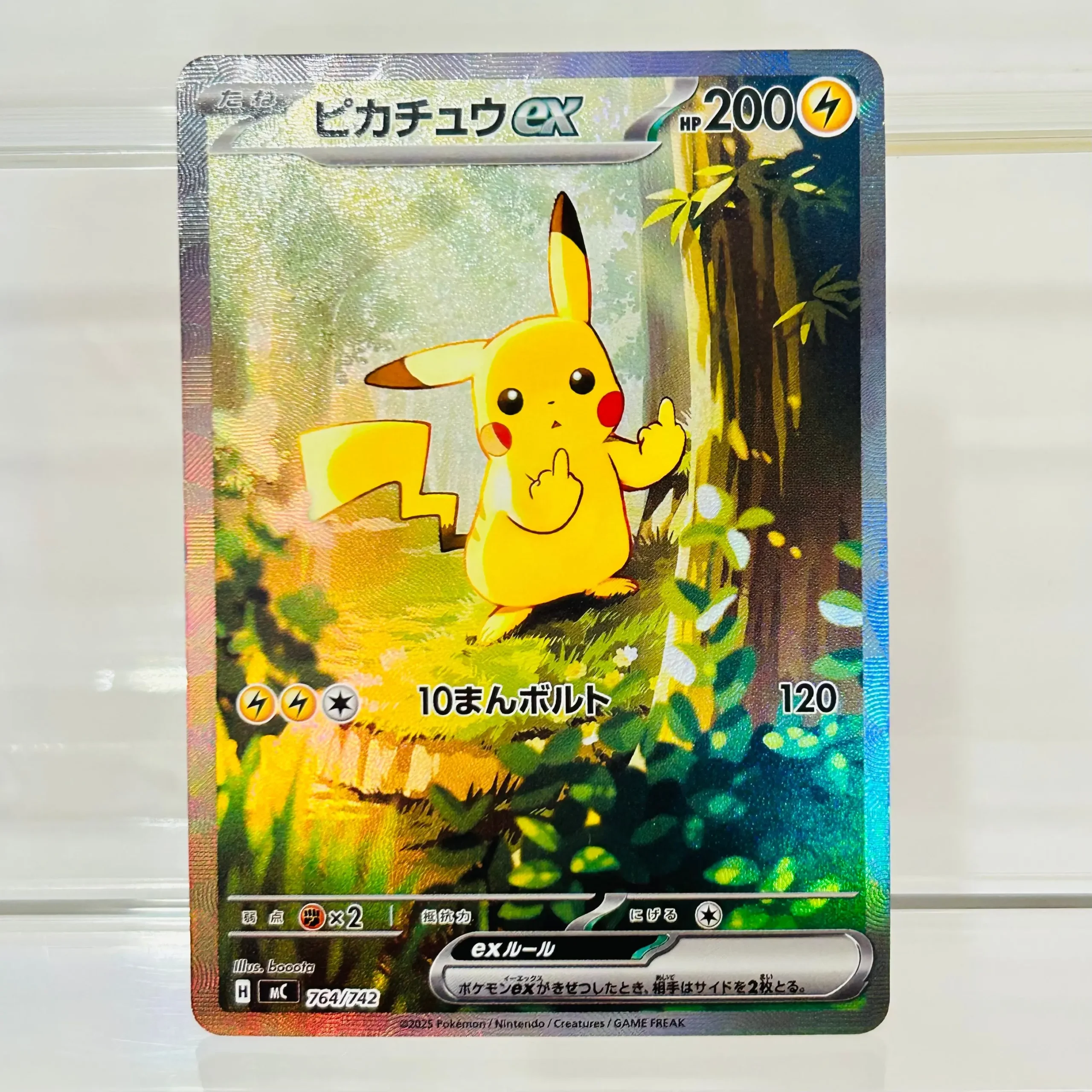 ⚡ 𝑷𝒊𝒌𝒂𝒄𝒉𝒖 𝒆𝒙 𝟕𝟔𝟒/𝟕𝟒𝟐 𝑱𝒂𝒑𝒂𝒏𝒆𝒔𝒆 𝑪𝒂𝒓𝒅 | 𝑫𝒀𝑰 𝑯𝒐𝒍𝒐𝒈𝒓𝒂𝒑𝒉𝒊𝒄 𝑪𝒐𝒍𝒍𝒆𝒄𝒕𝒊𝒃𝒍𝒆 🎴✨