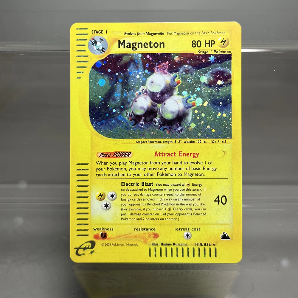 magneton-h18-h32