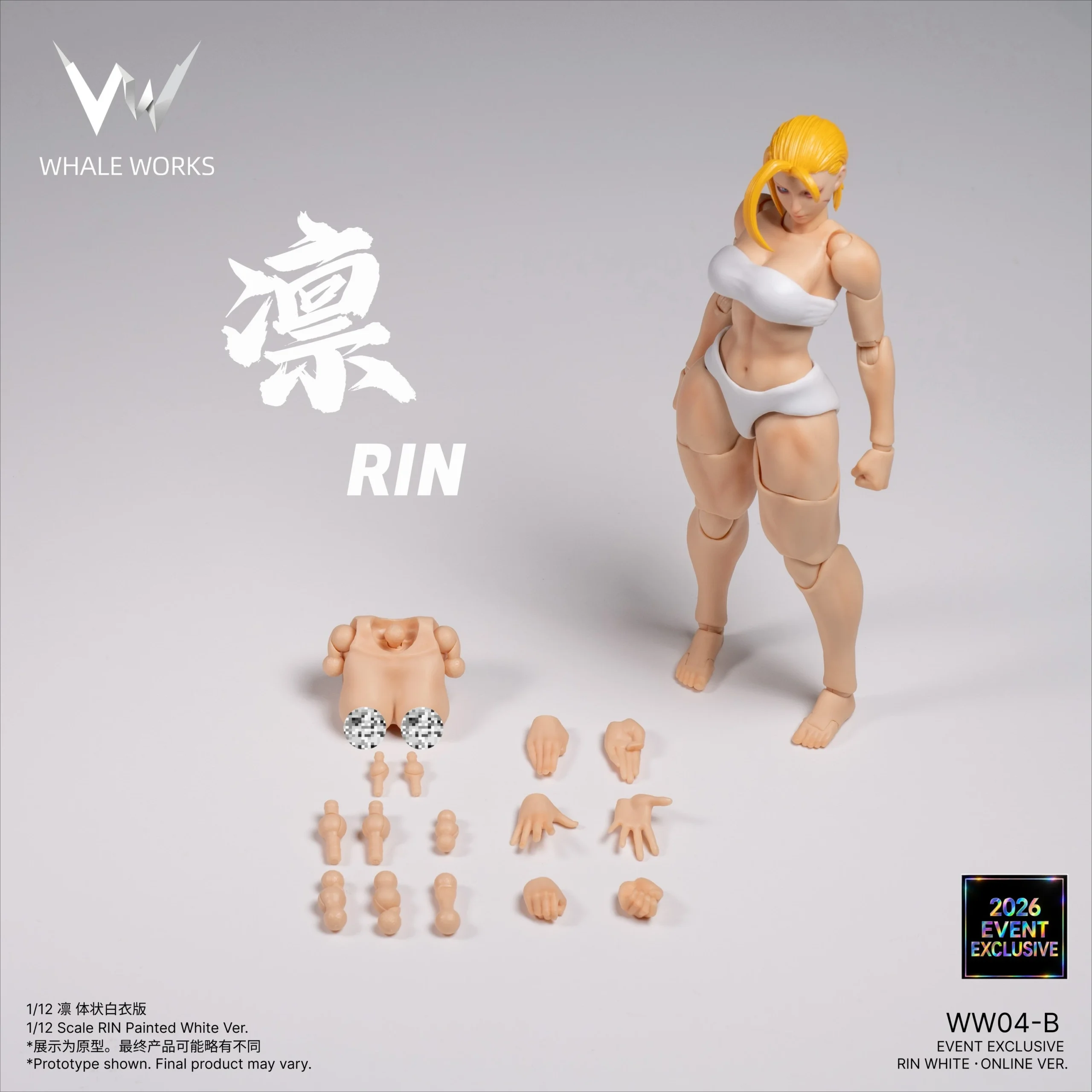 with-original-box