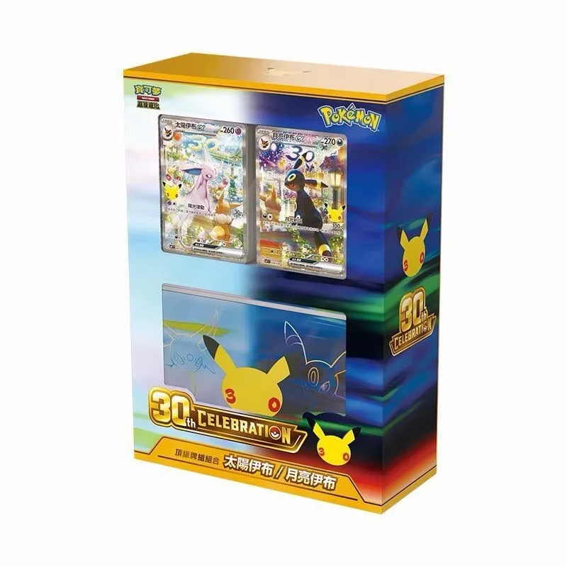 1box