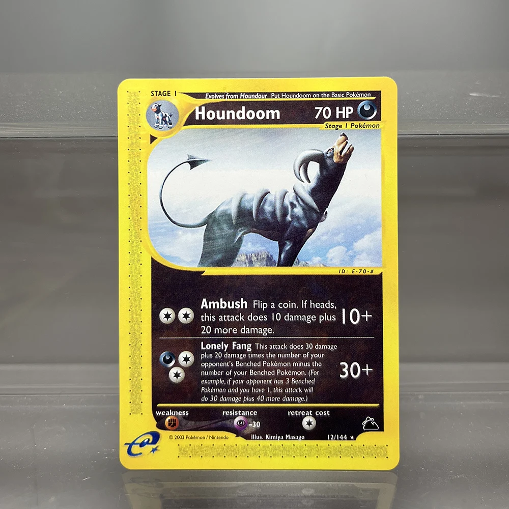 houndoom-12-144