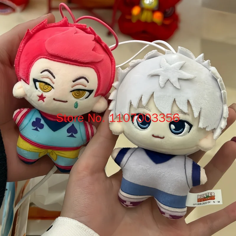 Hunter x Hunter Mystery Box Plush – Anime Bag Pendant, Collectible Toy & Gift for Fans - Image 3